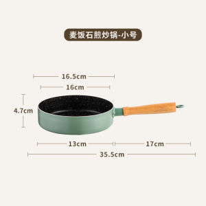 Non-Stick Mini Flat Bottom Pan for Home Use Breakfast Steak And Egg Fry Pan Vegetable Stir-Fry Kitchen Cooking Utensils