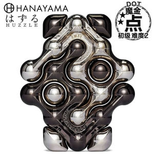 HANAYAMA Magic Metal Labyrinth Brain Teaser Toy Creative Stress Relief Unlocking Concentration Puzzle Game for Teenagers And Adults