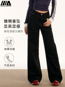 Quần Jeans Ống Thẳng Màu Đen Cạp Cao Cho Nữ Quần Ống Rộng Dài Đến Sàn Mùa Thu 2025 Thời Trang Thường Ngày Quần Jeans Denim