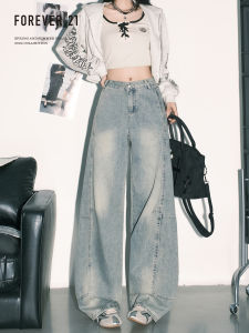 High Waist Wide Leg Knife Edge Light Blue Denim Jeans Womens Fashion Retro Style Fall Trend Phoenix Tree Pants Forever 21