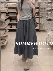 XIANYIJIAO | Gray Work Style Summer Large Size Flared Mini Midi A-Line Skirt
