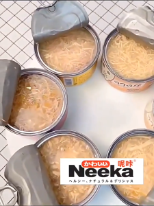 Pet Canned Food Neeka Postbiotic Cat Wet Food Cat Treats Dog Canned Wet Food 85g