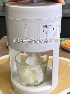 น้ำแข็งไสใหม่ที่ดีที่สุด: เครื่องแรกที่พักผ่อน เครื่องบดน้ำแข็งแท่งเทียน เครื่องผสมน้ำแข็งไส และเครื่องทำน้ำแข็งไสขนาดเล็กในครั้งที่ 2