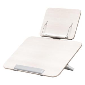 xiaotian | Posture Corrector Anti-Myopia Stand