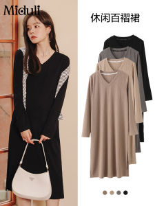 Maternity Dress Long Sleeve Base Layer T-Shirt Skirt Autumn New Arrival Casual round Neck Mid-Length Daily Wear Maternity Wear