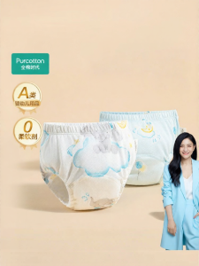 Purcotton | Antibacterial Toilet Training Pants for Babies
