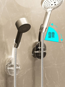 ที่วางฝักบัวในห้องน้ำที่วางฝักบัวแบบดูดไม่ต้องเจาะรูสามารถเคลื่อนย้ายได้ทุกทิศทางไม่ต้องตอกตะปูอุปกรณ์ยึดฝักบัวหัวฝักบัว