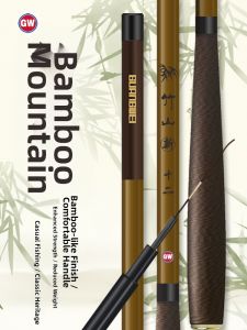 GW | Ultra Hard Carbon Fishing Rod