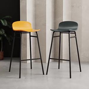 MOLORE | Trendy Nordic Bar Stool