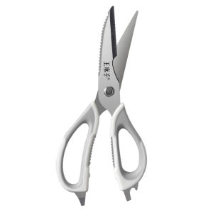 WANGMAZI | Multipurpose Sharp Stainless Steel Kitchen Scissors Bone Cutting