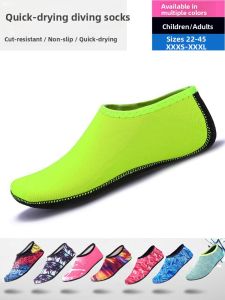 JIFANPAUL | Anti-slip Waterproof Waterpark Sand Socks