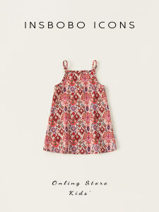 insbobo | Girls Summer New Stylish Spaghetti Strap Dress