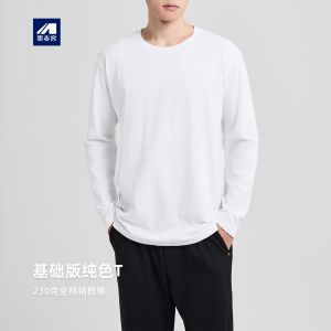 Áo Thun Nam Tay Dài Cotton Nguyên Chất Màu Trơn Cổ Tròn Thường Ngày Mùa Thu 2025 Áo Thun Nam Tay Dài Thường Ngày Cotton Nguyên Chất