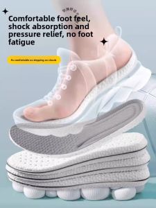 Ultra Soft & Shock Absorbing Insoles for Men and Women