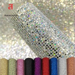 คริสตัลลายสก๊อต Glitter สีทึบ Faux สังเคราะห์ PU หนังผ้า DIY เย็บ Handmade Bow กระเป๋า Craft Decor วัสดุแผ่น