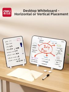 deli | Erasable Magnetic Handheld Whiteboard