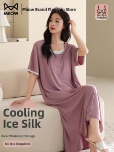 MiiOW | Summer Short Sleeve Padded Sleep Dress