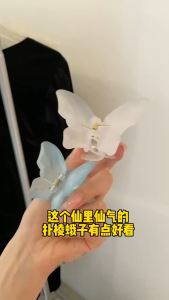 Butterfly Hair Clip Premium Hair Claw 🎀 高档超仙气蝴蝶抓夹 Getah Rambut Rama-Rama Perempuan Klip Rambut Belakang Hair Band Hair Styling Hair Accessories