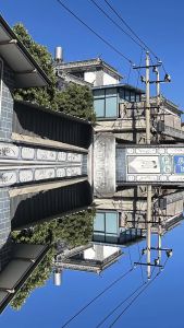 5th Generation Sky Mirror Mobile Phone Reflection Shooting Clip Outdoor Travel Adjustable Angle Mobile Phone Shooting Artifact 天空之境