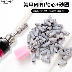 Vòng chà móng tay bằng thép không gỉ chất lượng cao mini để làm móng tay Vòng tròn chà nhám chống mài mòn mạnh để chăm sóc móng tay