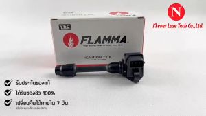 YEC FLAMMA 210F คอยล์จุดระเบิด NISSAN CEFIRO A32 ปลั๊กสั้น นิสสัน เซฟิโร่