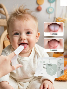 Usbettas | Baby Oral Cleaner Tongue Scraper 0-1 Years