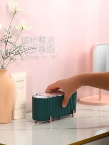 Cotton Pad Storage Box