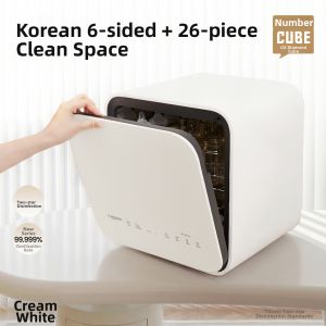 Haenim Smartcare | Cube and CO UV Sterilizer for Baby Bottle Sterilizer with Drying and UV Sterilization