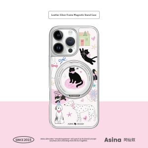 Asina | Magnetic Stand Case iPhone 18 Protective Shell