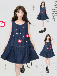 KEIKO | Vintage Light Thin Strapless Summer Dress