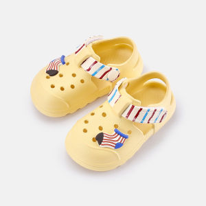 Cheerful Mario | Children Small Kids Breathable Clog Shoes