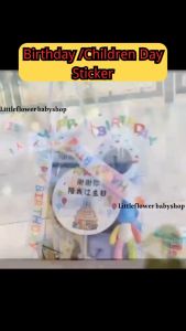 Happy Birthday & Children Day Stickers | 9cm Round Label Stickers | Party Decoration | Goodies Bag Ribbon Set | Custom Celebration Stickers