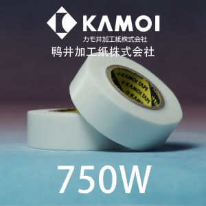 Ultra-Thin 750W Duck Well Masking Tape: A Comprehensive Guide