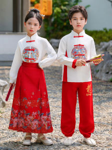 Childrens Performance Clothes Elementary School Student National Day Chorus Reading Outfit Girl Hanfu Classical Performance Dress