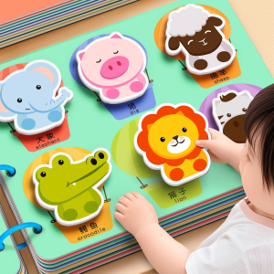 Quiet Tear-Tear Book Baby Early Education Magic Sticker DIY Creative Handcraft Toy Childrens Busy Book Fabric Book for Infants