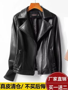 เสื้อแจ็คเก็ตหนังแท้ทรงสลิมฟิตสำหรับผู้หญิง ทรงสั้น สไตล์เกาหลี ขนาดใหญ่ หนังแกะ แจ็คเก็ตมอเตอร์ไซค์ สีดำ แจ็คเก็ตขนาดเล็ก