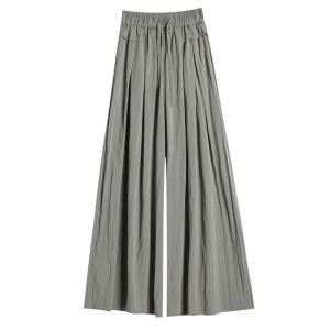 JIANGLU | Ice Silk Wide Leg Pants High Waist Nine Points Street Style Slimming Skirt Pants For Plus Size Women Summer 2025 Changle Pants