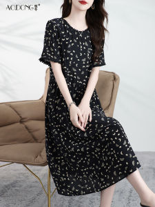 Elegant Silk Dress Womens Fashion Double Gauze Mulberry Silk Short Sleeve Waist Cinching Slimming Sweet Summer Dress