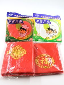 1.6/1.8/2.2 M Large round Table Red Wedding Disposable Plastic Thickened Film Transparent For Home Xi Tablecloth