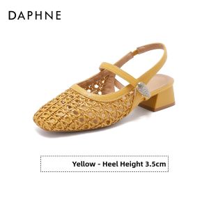 Daphne | Vintage French Style Mary Jane Shoes With Buckle Strap Coarse High Heel