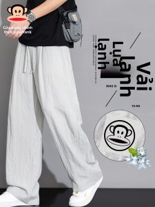 Paul Frank | Quần Dài Phong Cách Thường Ngày Thoáng Khí Mùa Hè Linen Tencel Màu Sẽ