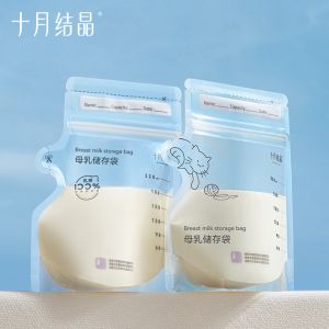 TEN-M JOURNEY Breast Milk Storage Bags Temp-Sensing Discoloration Milk Storing Bags for Breastfeeding with Self Standing-52pcs
