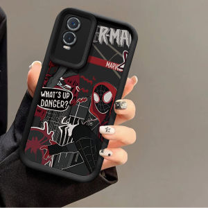 Kawaii Girl Vivo Y76S Phone Case Student Protection Cover Simple Ins Style Korean Japanese Cartoon Creative Silicone Shell