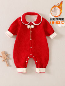 Bộ Đồ Lót Trẻ Em Mùa Đông Có Lót Lông Cừu Màu Đỏ Trang Phục Trẻ Sơ Sinh Không Xương Cổ Búp Bê Tròn Tháng Cho Bé Trai Và Bé Gái