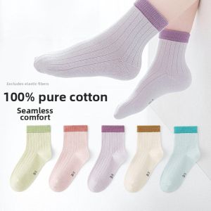 LIUZHISHU | Seamless Stitched Cotton Six-Finger Design Thin Plain Kids Socks