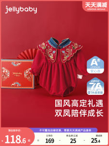 Antibacterial Red Chinese Style New Year Baby Romper One Piece Clothes Full Month Gift Box for Baby Girl Cotton Long Sleeve