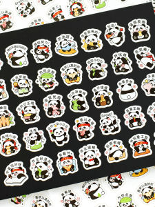 Motivational Sticker Pack for Homework Grading Cute Cartoon Emojis Reward Decals Learning Special Tools Panda Teacher