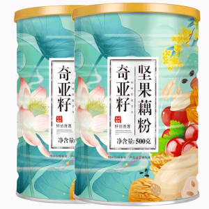 Pure Chia Seed Lotus Root Powder Breakfast Instant Soup West Lake Lotus Seeds in Canister for Health Supplement Drink Powder