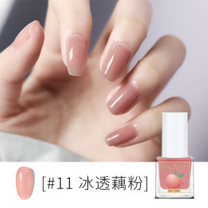 Peelable Nail Polish Quick Dry Water Based Odorless Transparent Nail Art Gel Direct Sale from Manufacturer BOLANYA B108