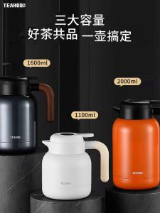 Teahoo New 316 Stainless Steel Tea Pot with Tea Storage And Temperature Display for Car Use White Tea Brewing Insulated Pot